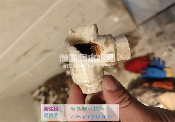 临泽引起漏水的原因有哪些？